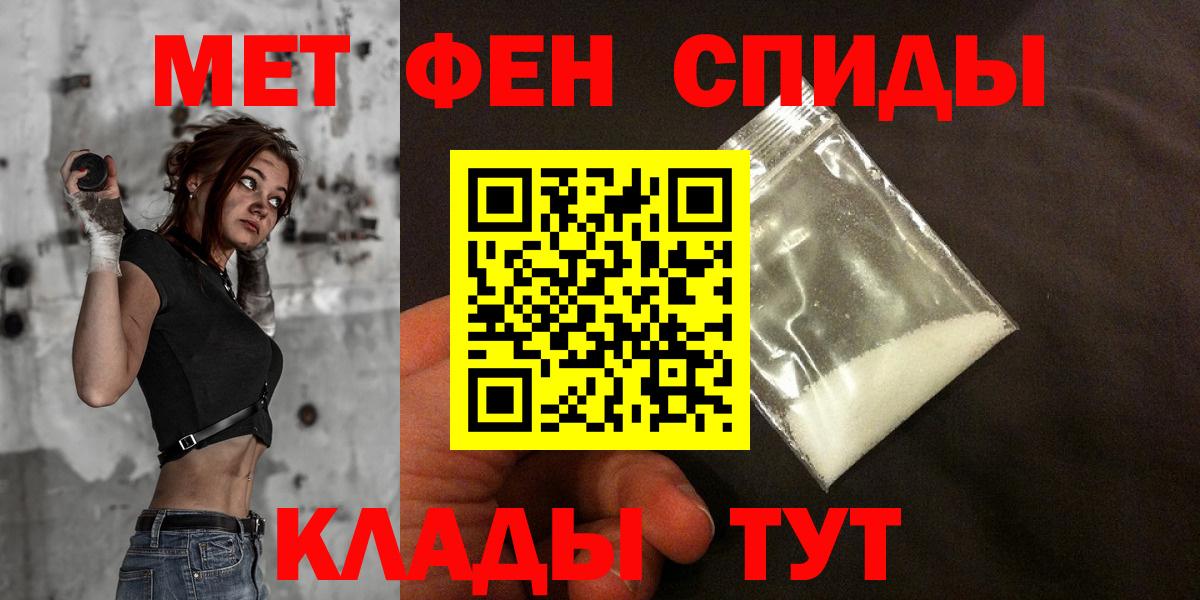 АМФ 97%  АМФ  Верхняя Салда  Вход с VPN 