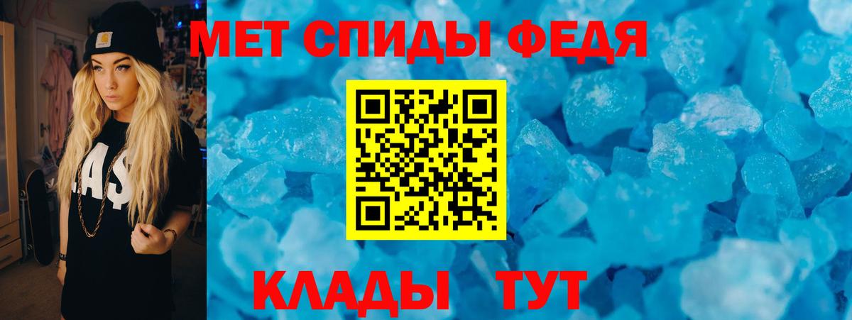  Cocaine Верхняя Салда