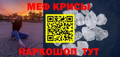 дмт Апшеронск