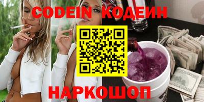 альфа пвп VHQ Апрелевка