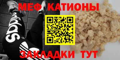 альфа пвп VHQ Апрелевка
