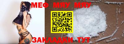 дмт Апшеронск