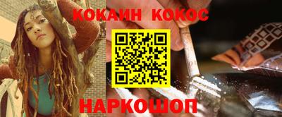 альфа пвп VHQ Апрелевка