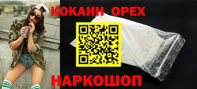 дмт Апшеронск