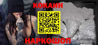 альфа пвп VHQ Апрелевка