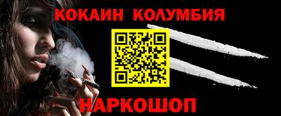 альфа пвп VHQ Апрелевка