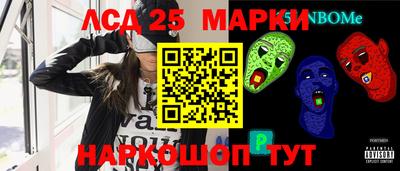 альфа пвп VHQ Апрелевка
