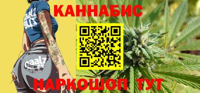 apvp Гусь-Хрустальный