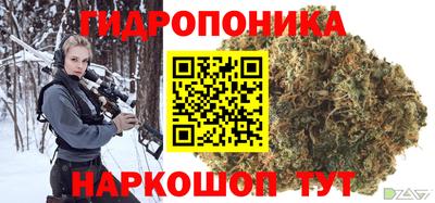 альфа пвп VHQ Апрелевка