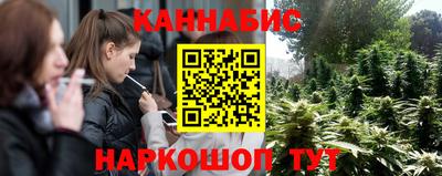 дмт Апшеронск