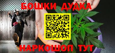прущие грибы Аргун