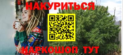 дмт Апшеронск