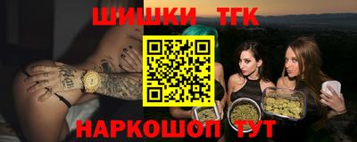 альфа пвп VHQ Апрелевка