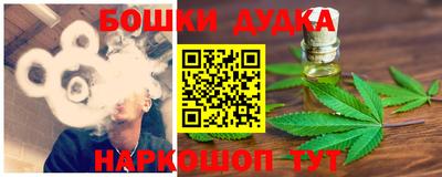 альфа пвп VHQ Апрелевка
