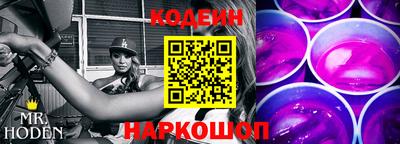 альфа пвп VHQ Апрелевка