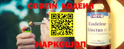 альфа пвп VHQ Апрелевка