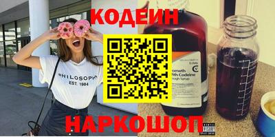 дмт Апшеронск