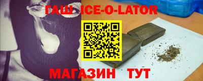 дмт Апшеронск
