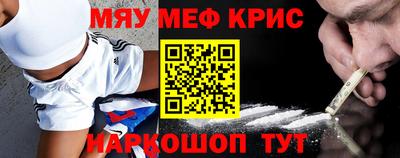 дмт Апшеронск