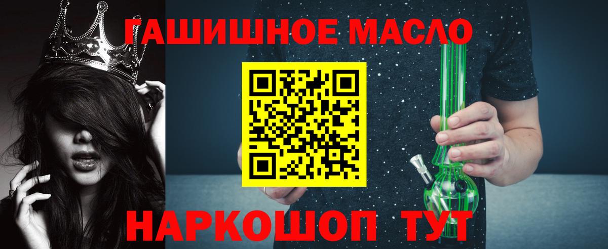 Верхняя Салда  ТГК Wax  Вход с VPN 